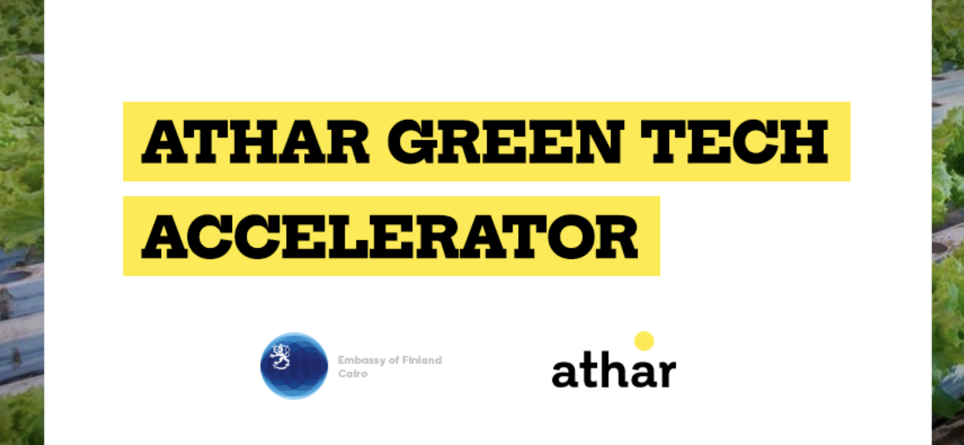 Athar Green Tech Accelerator!